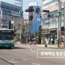 여행연구소 73걸음 이미지