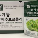 맑은농장 이미지