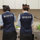 그리움상조