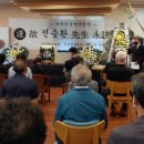 연극 고모령에 달 지고 이미지