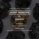 코센트
