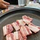 장대포정육점
