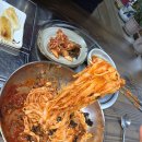 종갓집 칼국수 이미지