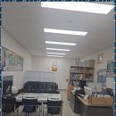 보물찾기공인중개사사무소 이미지