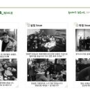 (주) 휴메이크휘트니스 이미지