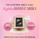 스페이스 오즈[세미나실] 네이버블로그