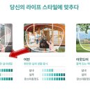 리오안경원 이미지