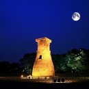 하서4리 이미지