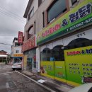 치킨피아&찜닭