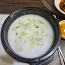 장수명품관 | 장수군 맛집 장수명품관 별관 방문 후기