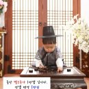 초이스덴탈랩 | 창원 애니 스튜디오 돌촬영 솔직후기(돌컨셉)