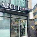 루다헤어 이미지