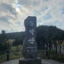 산지해장국대정점