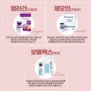 올의원