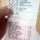 조양래동물병원 이미지