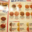 빅스타피자 이미지