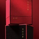 이정재한의원 이미지