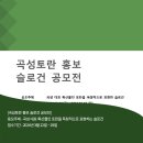 주식회사 더블루 이미지