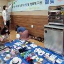 남양주 별빛 유치원