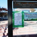 신해운대역사 이미지