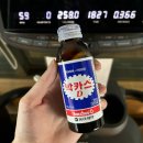 2n년차 시흥 토박이의 신천역 PT 추천 및 헬스장 정착기 [원피트니스]