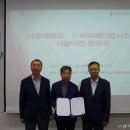 씨유메디칼 이미지