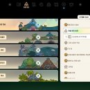 PC아일랜드 이미지