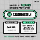 아이엠픽스 네이버블로그