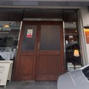 배재로232번길 이미지