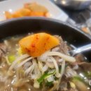 진국 티스토리