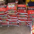 또순이네 이미지