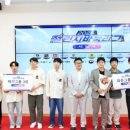 장군한의원 이미지