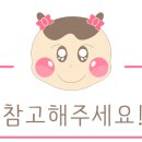 아지매감자탕 이미지