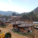 가고픈흙집 이미지