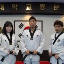 경희현대태권도 네이버블로그