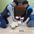 정읍 우체국 이미지