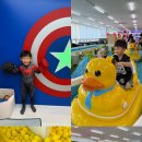 감계태권도장 | 🌈 키즈카페 나들이 후기 🌈