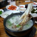 대아식당 이미지