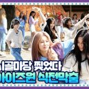 원누룽지백숙 네이버블로그