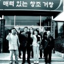 거창-남상-12 이미지