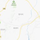 읍내12통마을회관 이미지