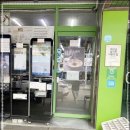 성남대로144번길 이미지