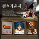 베트맨 - 군산시 부곡3길 13 | 베트맨