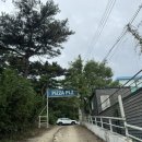 [인천/대부도]대부도 당일치기 코스 추천 (피자플리즈·전동바이크·더라탄) 솔직 후기