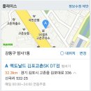 10월 23일 일요일 철원 한탄리버스파 갑니다. 이미지