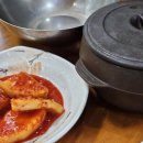 가리본가본점 이미지