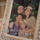 알로에판매원 - 순천시 신성1길 25 | 알로에판매원