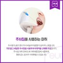 광교리움치과병원 네이버블로그