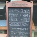 썬스마일 네이버블로그