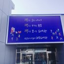 천호도서관 이미지